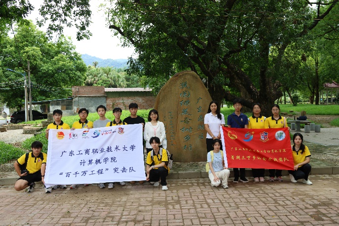 图片 2
