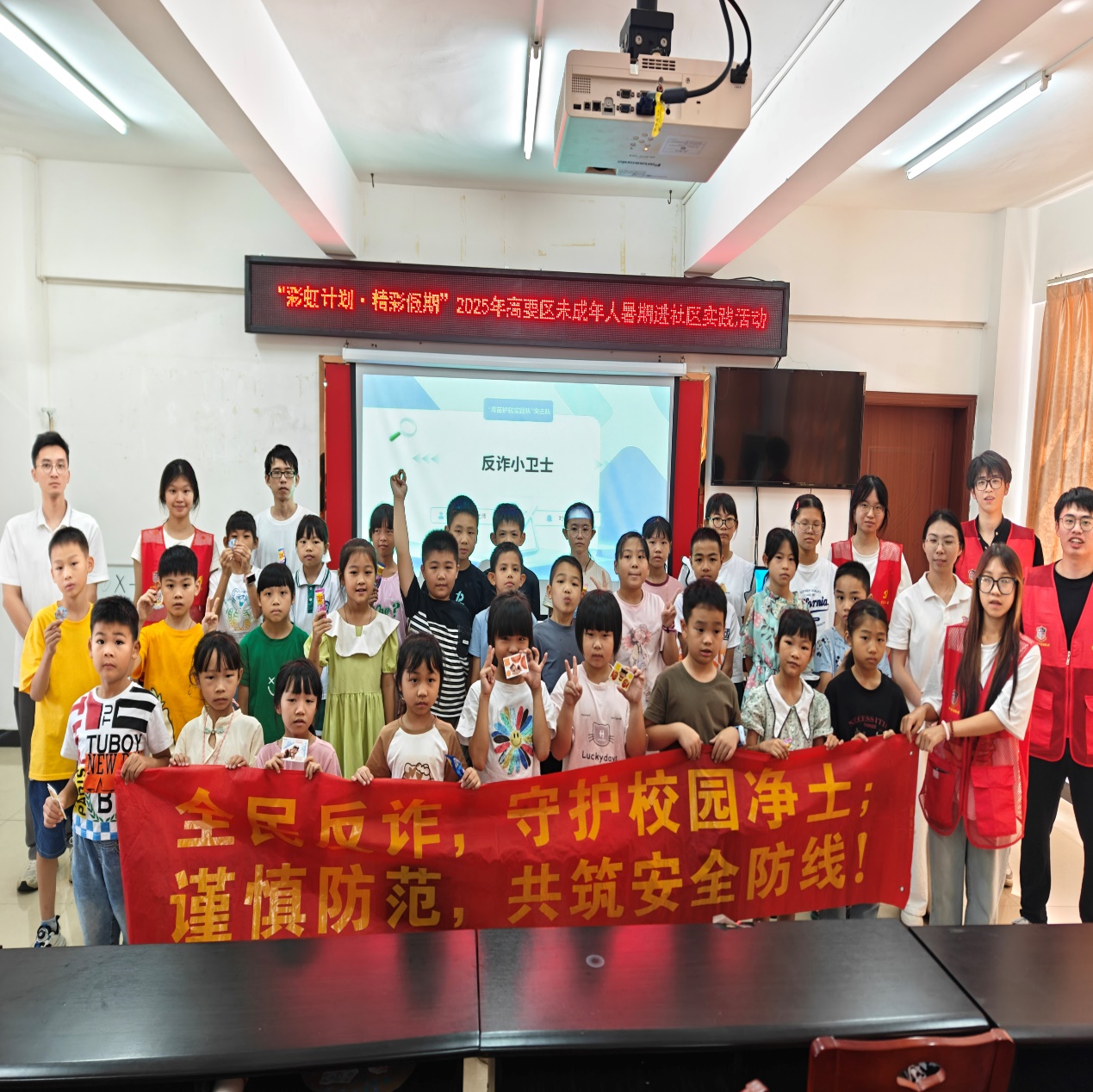 图片 6
