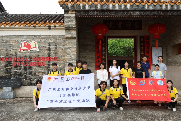 图片 3