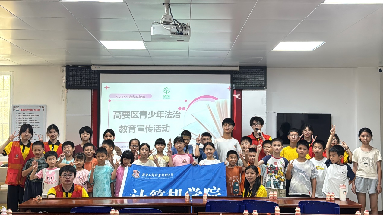 图片 9