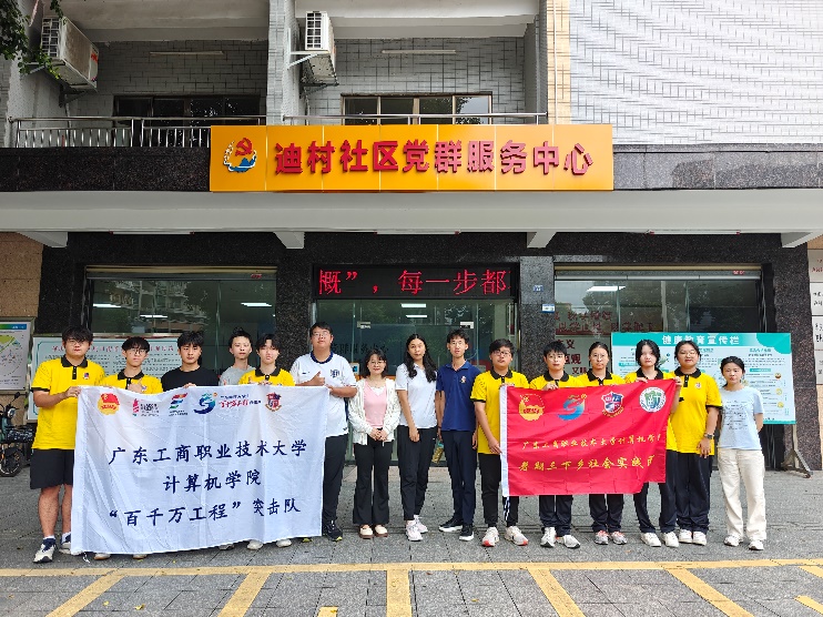 图片 6